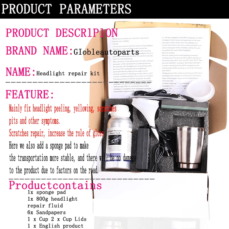 Набор для восстановления полировки автомобильных фар 800 мл | Автомобили и