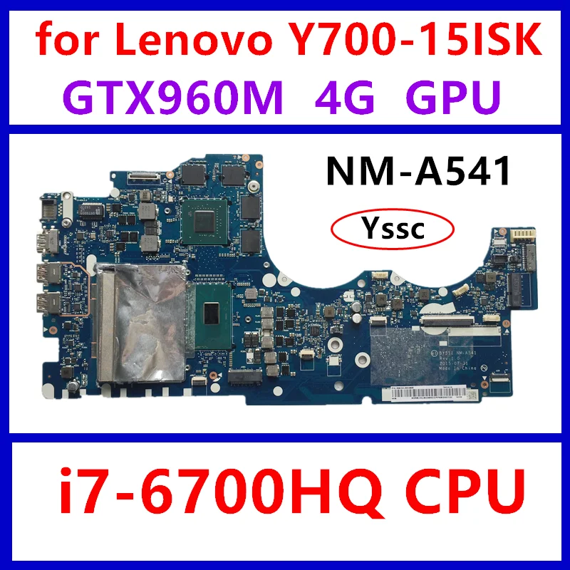 Тест на исправность Новый BY511 NM-A541 материнская плата для ноутбука Lenovo Y700 Y700-15ISK