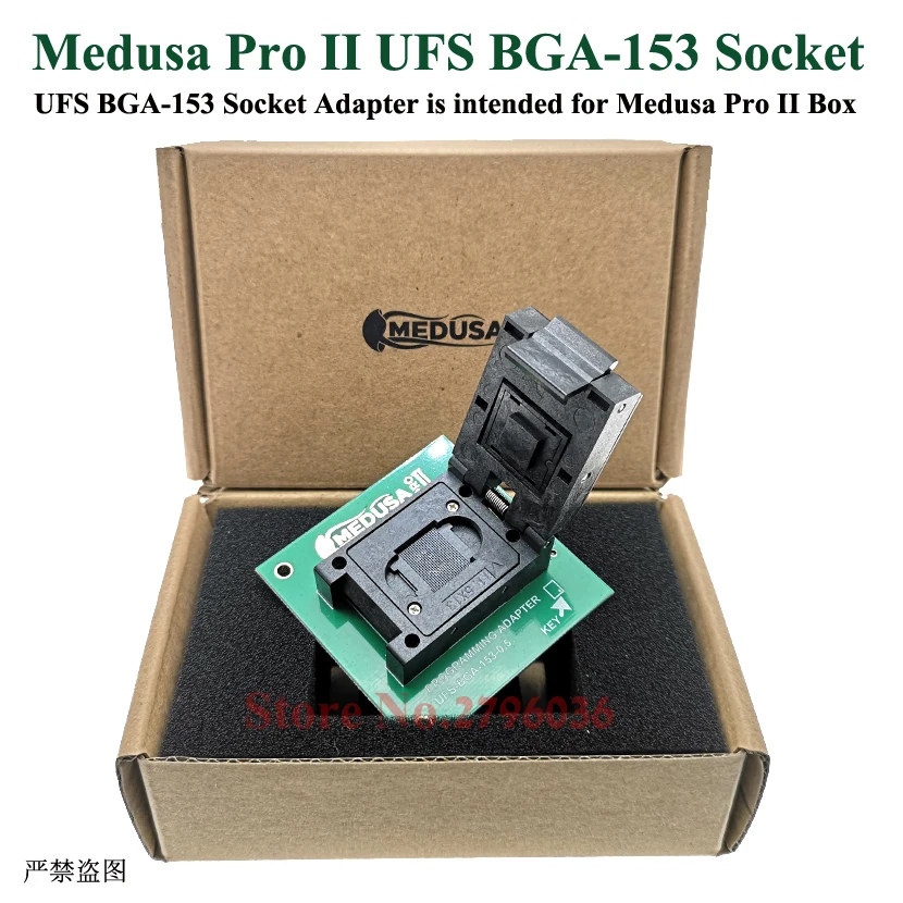 100% оригинальная коробка Medusa Pro II UFS BGA 153 | Мобильные телефоны и аксессуары