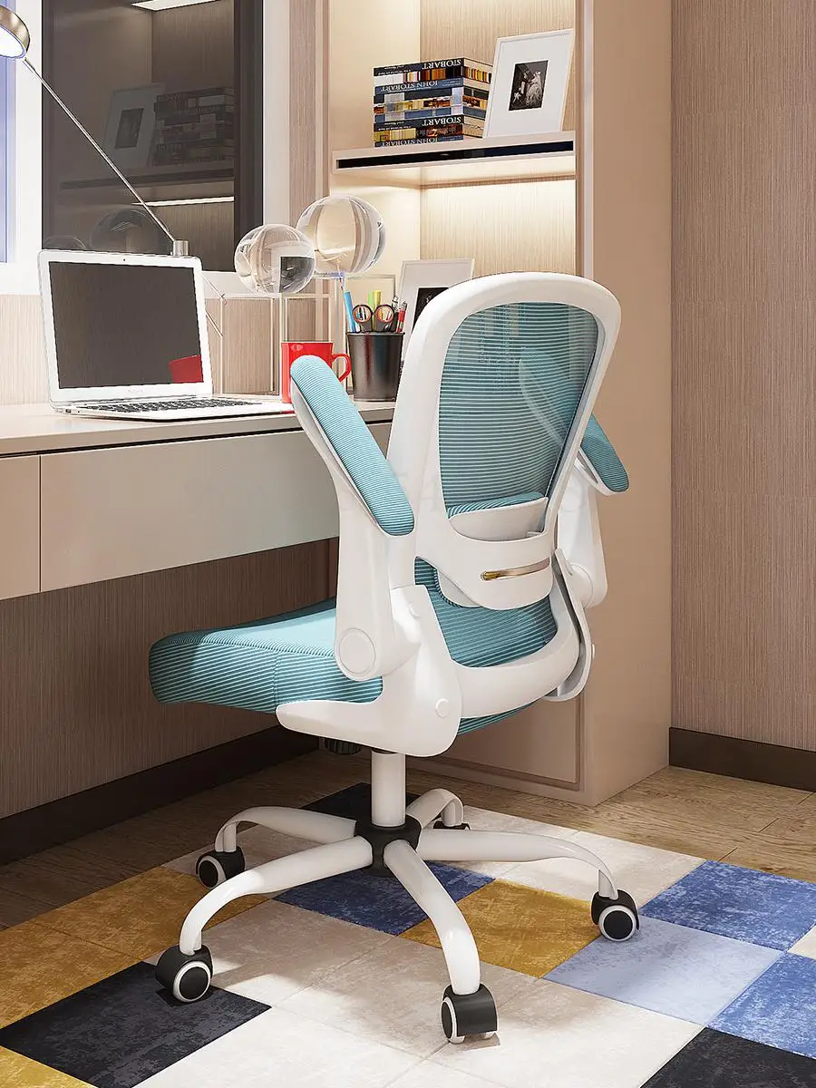 Компьютерный стул домашний удобный студенческий учебный письменный стол для