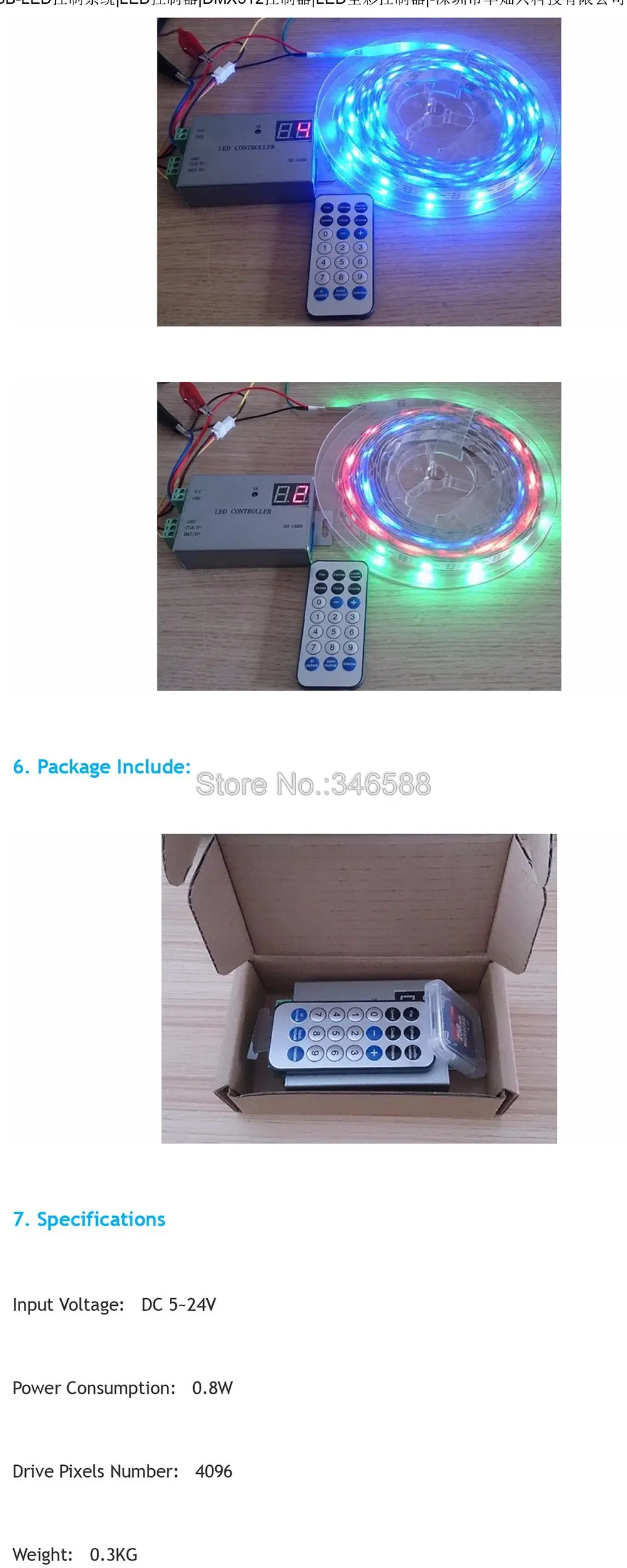 H805SB Пиксельная Светодиодная лента управления Поддержка WS2812 WS2811 APA102 DMX512 et.1 порт управления 4096 пикселей беспроводной пульт дистанционного управления