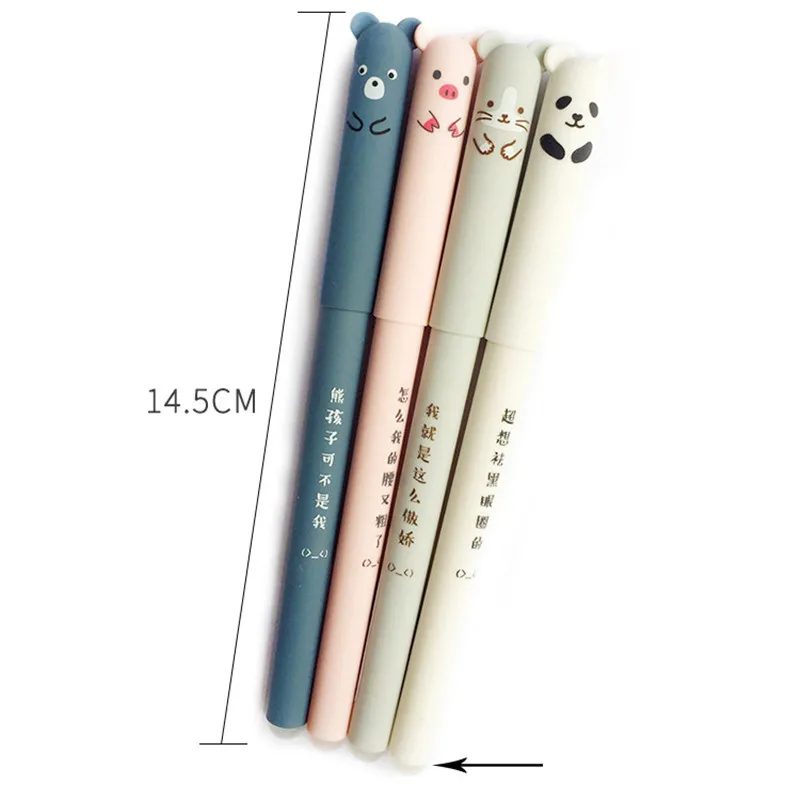 

4pcs/Set Cute Pig Panda Mouse Erasable Gel Pen 0.35mm Blue Black Ink School Office Supplies Student Kawaii Stationery Gifts