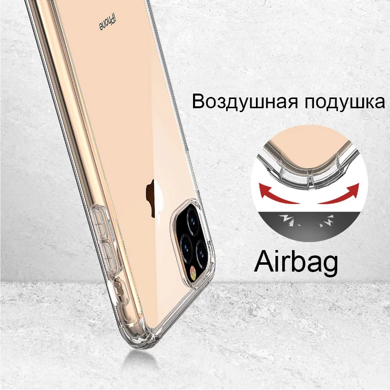 Противоударный силиконовый мягкий прозрачный чехол для iPhone 11 Pro X XR XS Max 5 6 S 5S 7 8 Plus