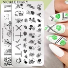 Трафарет для стемпинга ногтей NICOLE DIARY, прямоугольный, для нейл-арта, весна-лето