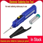 Электронный паяльник, прибор для сварки с питанием от батареи, электроручка, Оловянная проволока