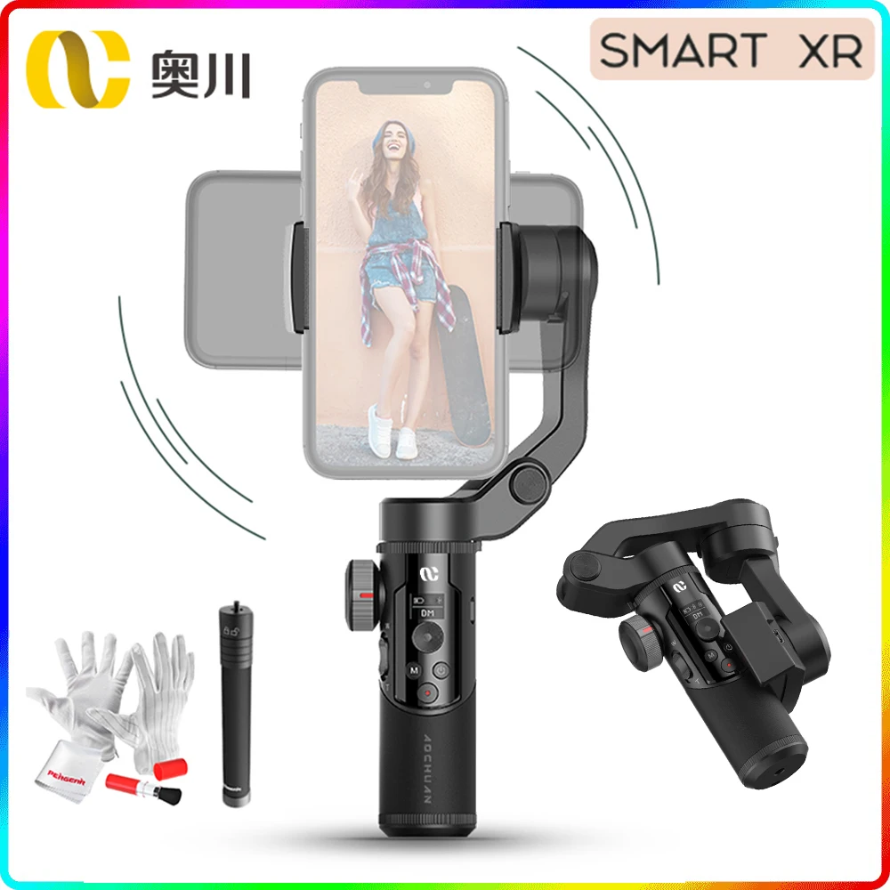 

AOCHUAN SMART XR 3-Axis Handheld Gimbal Phone Stabilizer Selfie Stick for iPhone 13 12 11 Huawei Xiaomi vs iSteady V2 Smooth Q3