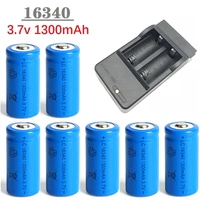 1300mah 3 7v li ion oplaadbare 16340 batterijen cr123a batterij voor led zaklamp travel wall charger voor 16340 cr123a batterij