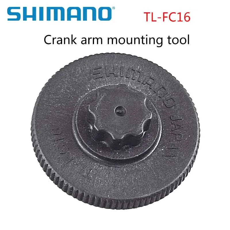 Инструмент для установки и натяжения кривошипа Shimano TL FC16 Hollowtech II оригинальные