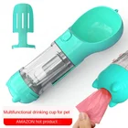 300500 мл Портативный собака бутылка для воды маленький большой собаки путешествия Щенок Кот Поильник бульдог диспенсер для воды Фидер