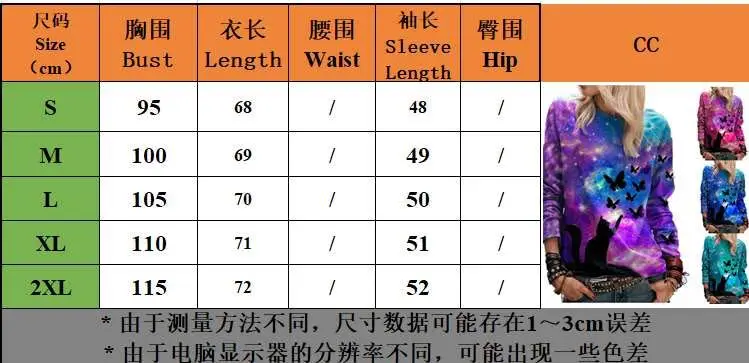 

Beautiful 3D Starry Sky Cat Butterfly Print Casual Long Sleeved Women's T Shirt Autumn Plus Size Street Hipster Women's Top Tees