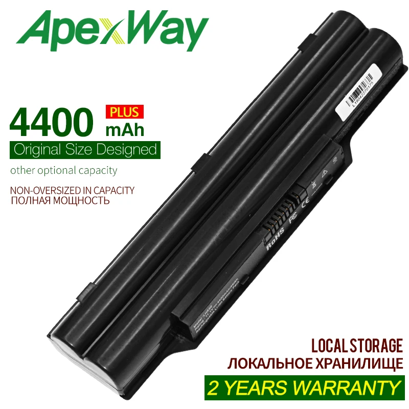 Аккумулятор ApexWay для ноутбука 4400 мАч 11 1 В BP250 FPCBP250 FPCBP250AP Fujitsu LifeBook A530 A531LH52/C CP477891 AH530