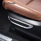 Аксессуары для Lincoln Aviator 2020 отделка для автомобильного сиденья рамка чехол для главного водителя и копилота 2 шт. аксессуары для интерьера автомобиля