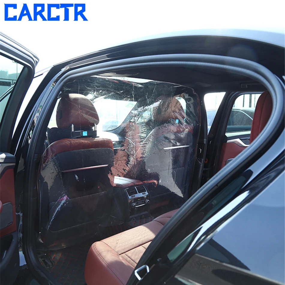 Автомобильная Антивирусная защита разделительный экран Защитная пленка для