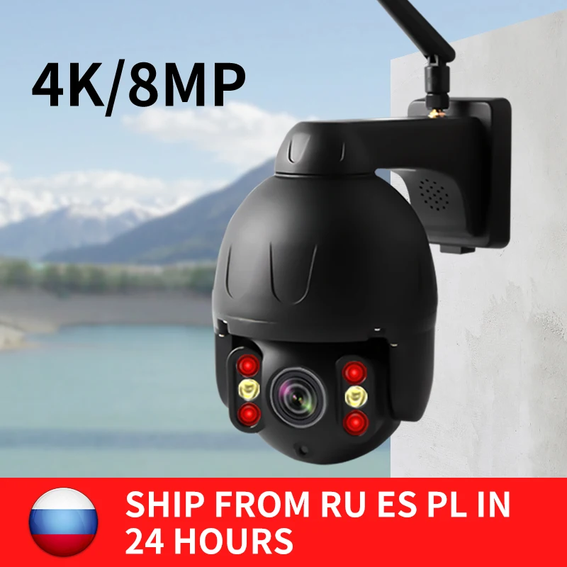 

N-eye 8mp 4k Onvif camera Cloud Wifi PTZ Camera Outdoor Home Security IP Camera P2P cctv camera Russia warehouse fast shipping