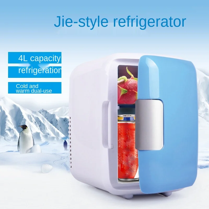 Home Dual-use Changes In Temperature Constant Temperature Van Small Portable Refrigeration Cooler