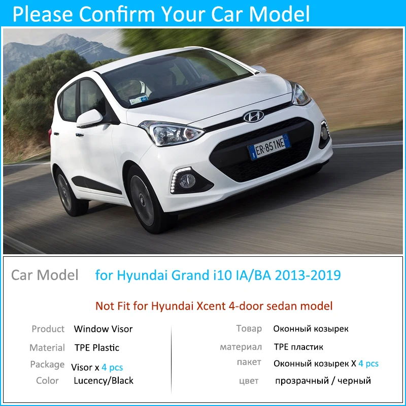 Для hyundai Grand i10 IA BA 2013 ~ 2019 оконный козырек вентиляционные тенты защита от дождя
