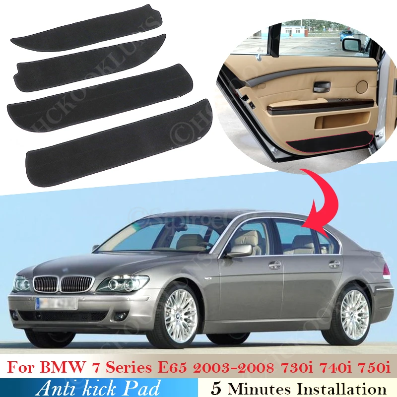 

Для BMW 7 серии E65 2004 ~ 2008 730i 740i 750i Противоударная прокладка для автомобильной двери защитная боковая крышка коврик Детская Наклейка 2003 2005 2006