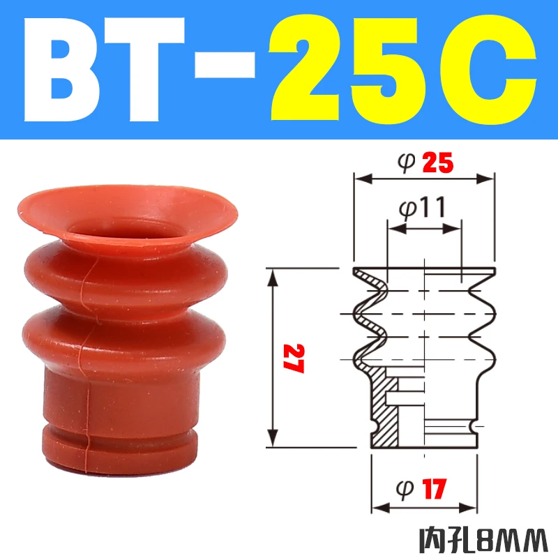 

Пневматическая вакуумная присоска VAPH-15/20/30/40C