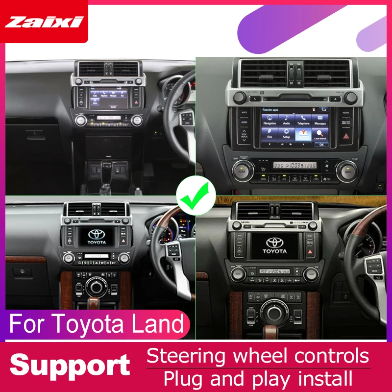 Мультимедийная система ZaiXi автомагнитола 2 DIN с DVD плеером GPS навигацией Android для