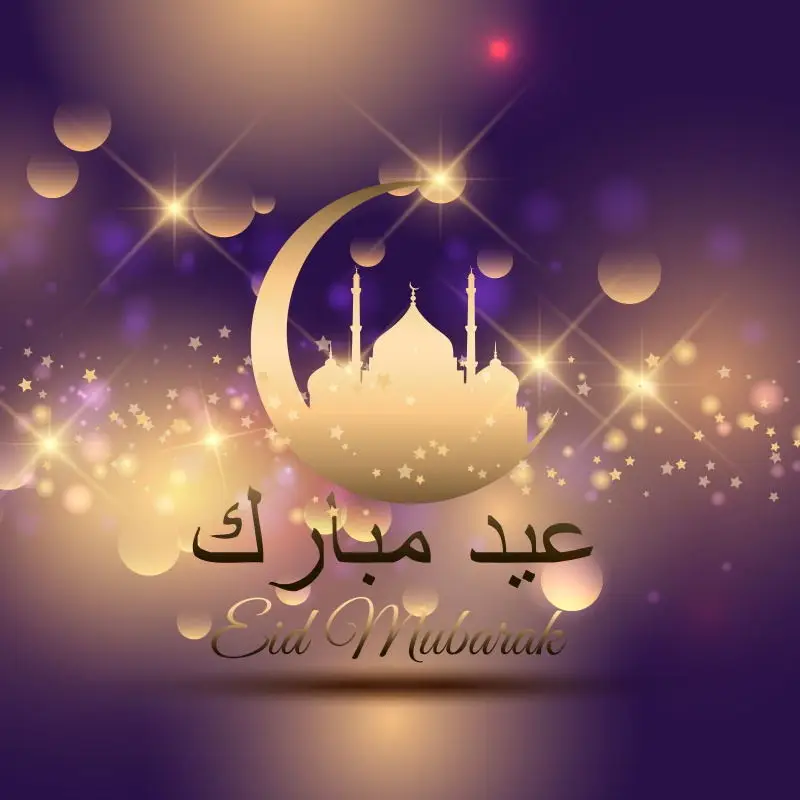 Laeacco Eid Mubarak Рамадан кареем Фотофон фотографии фоны мечеть крестивые блестки для