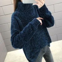 chenille turtleneck sweater women autumn and winter 2021 fashion new loose solid color long sleeved pullover knit top