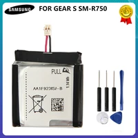 original battery r750 for samsung gear s sm r750 r750 authentic samsung replacement battery 300mah