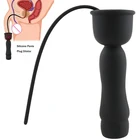 Тренажер для головки члена Horse карандаш для глаз массажный вибратор для пениса для мужчин мастурбатор уретральный звуковой расширитель интимный секс-продукт