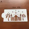 Изображение товара 3