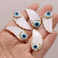 natural stone gem wing shaped eyeball pendant handmade crafts diy necklace earrings jewelry accessories gift making size 16x40mm