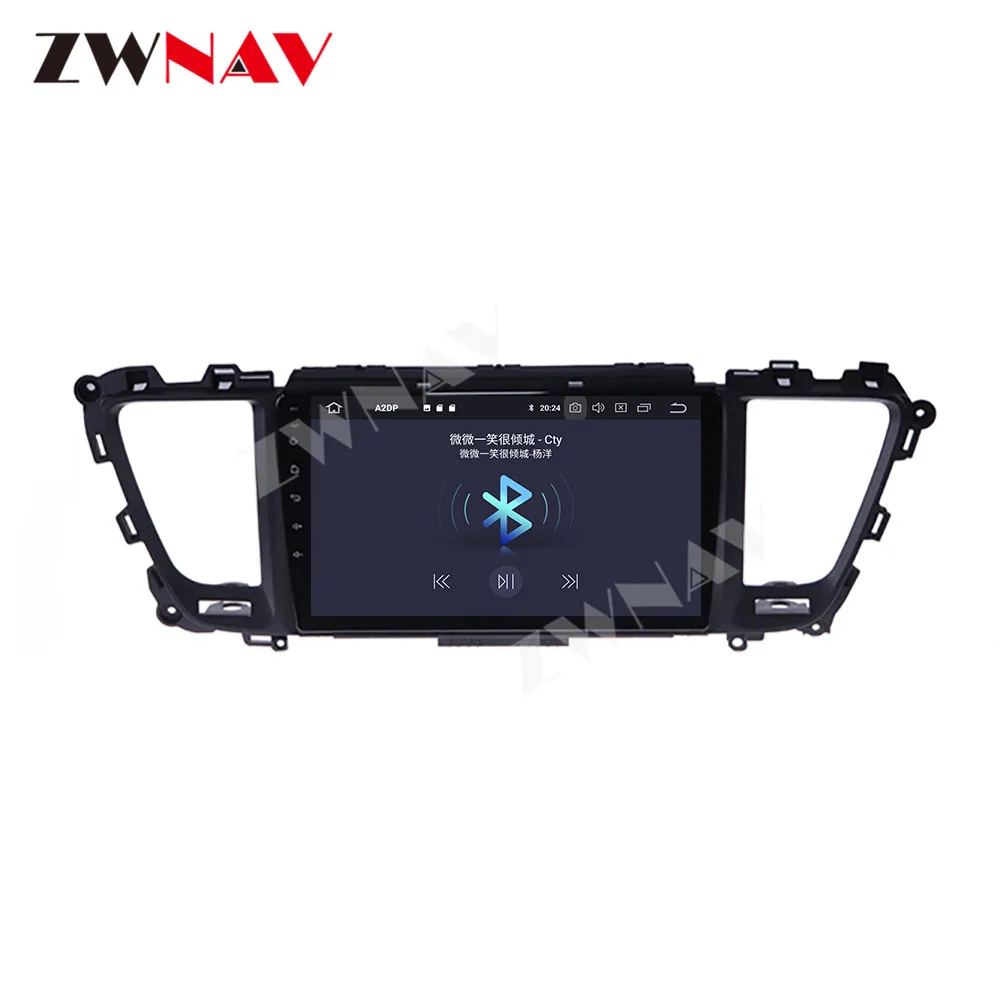 

360 Cameras Screen For Kia Carnival 2015 2016 2017 2018 2019 Android 10 Multimedia Audio Radio Recorder GPS Navigation Auto Head