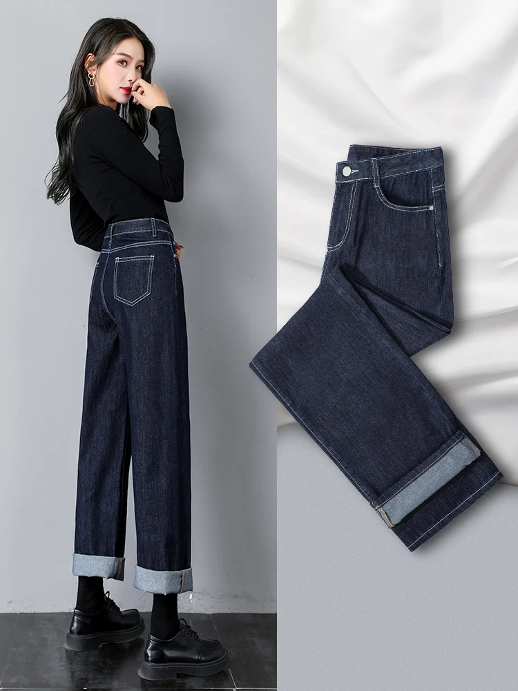 

Straight jeans women's spring and autumn 2021 new spring dress loose high waist thin black small wide leg pants