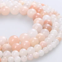 natural stone beads light pink aventurine stone beads round loose beads 4 6 8 10 12mm beads for diy bracelets jewelry making