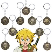 anime the seven deadly sins key chain accessories meliodas hawk ban diane retro coin metal keychains key ring charm men jewelry