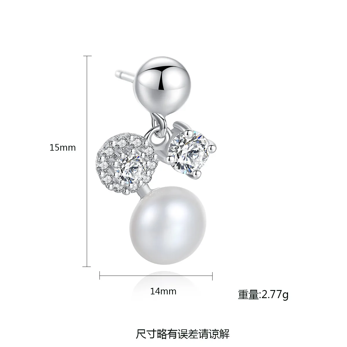 

DI-335 S925 sterling silver pearl stud earrings with 3A zircon Korean fashion boutique earrings