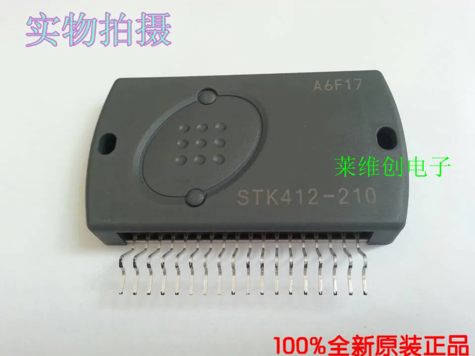 100% новый и оригинальный STK412 210|Запасные части| |