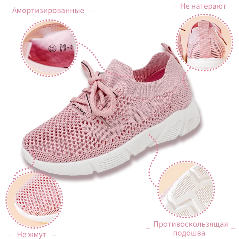 

MMnun Kids Shoes Antislip Soft Bottom Baby Sneaker Casual Flat Sneakers Shoes Children Size 26-36 ML294