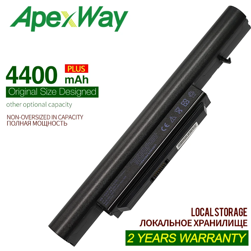 Аккумулятор ApexWay 4400 мАч для флэш памяти накопитель K580 PA560P R410 CQB913 CQB916 CQB912 R410U K580S CQB917
