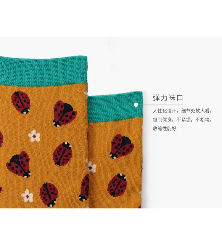 Peonfly мультяшный креативный мультфильм Кот собака животные Харадзюку сумасшедшие