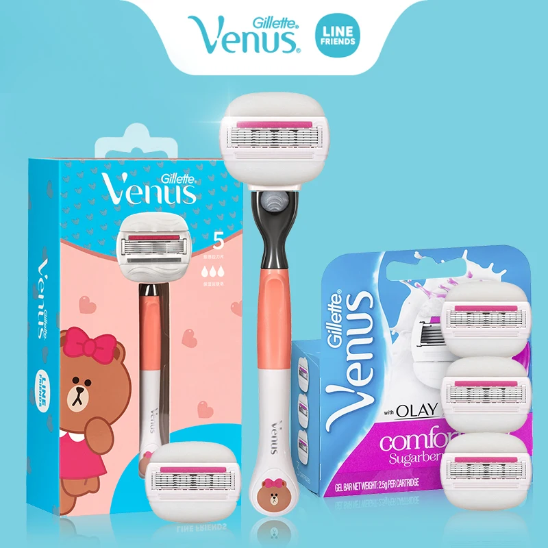Бритва Gillette Venus Lady с 5 лезвиями для женщин безопасное удаление волос в зоне бикини
