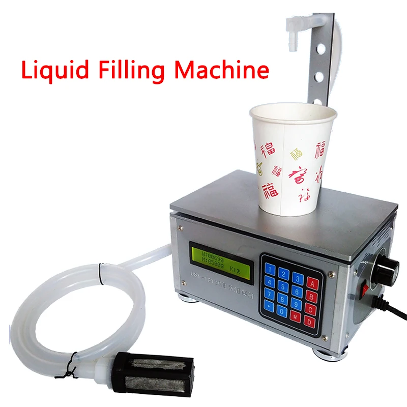 1 шт. настольная автоматическая машина для взвешивания молока 100 250 В|Оберточные