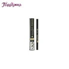 Карандаш для бровей EVELINE BROW MULTIFUNCTION STYLER 3 IN 1 Твердая текстура