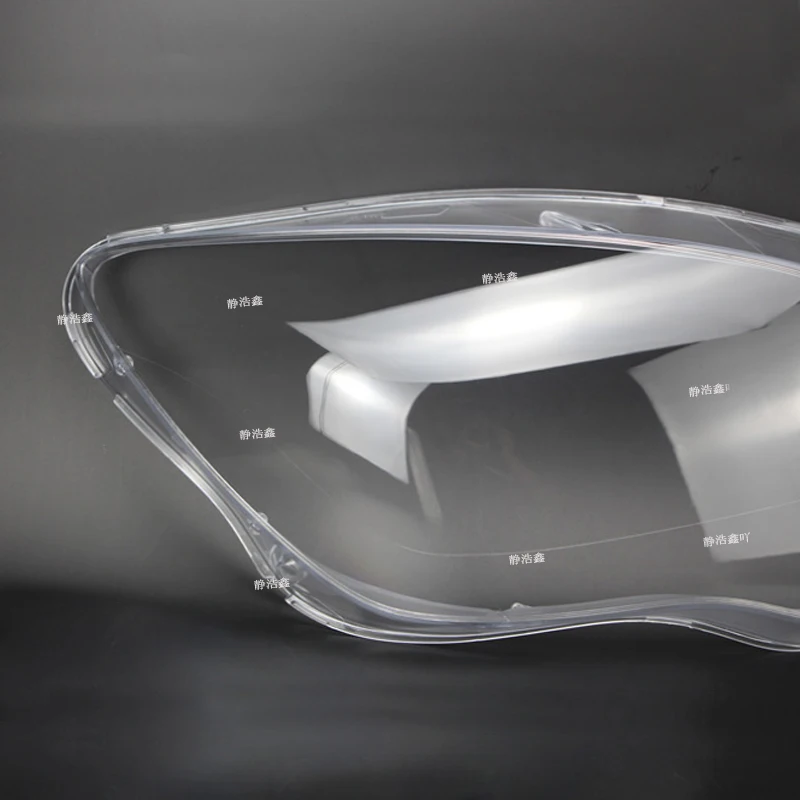 Пластиковый абажур для Mercedes Benz R300 R320 R350 R400 R500 w251|Абажуры| |