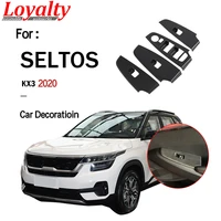 loyalty for kia kx3 seltos 2020 auto car door window switch button cover trim interior carstyling decorative frame
