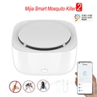 Умный репеллент от комаров Xiaomi Mijia, 2 телефонных переключателя с таймером и светодиодной подсветкой, 2021 дней работы, приложение Mi Home, 135