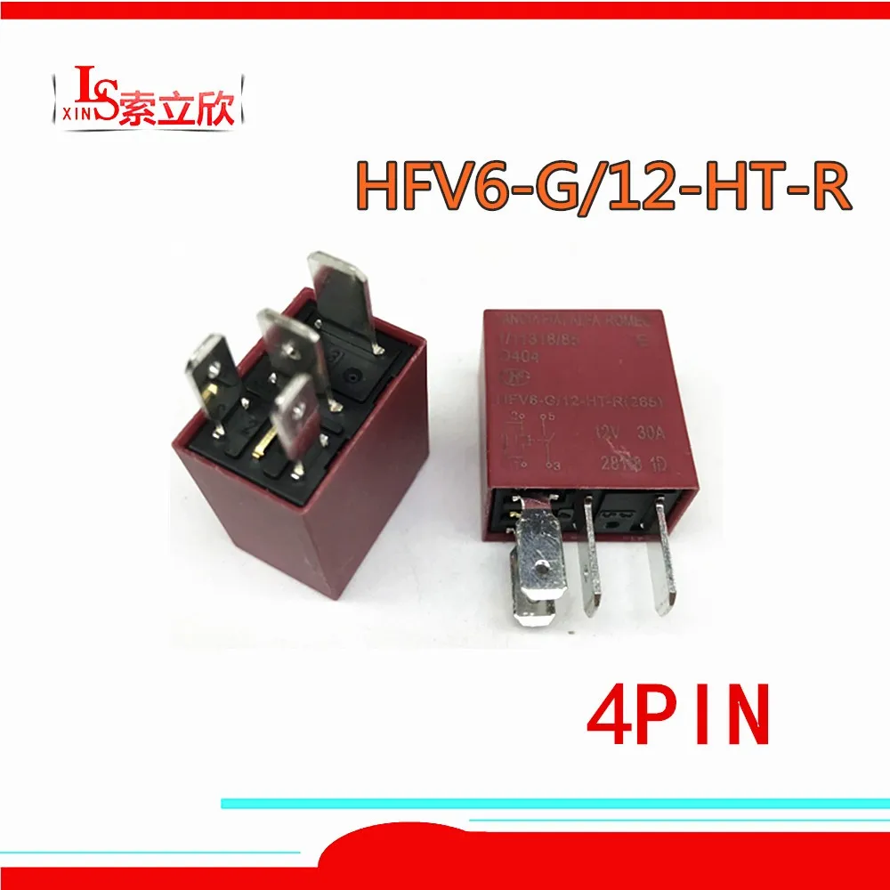 5 шт./лот 100% оригинальное новое автомобильное реле HFV6-G/12-HT-R 12VDC 12В 30A 4PIN