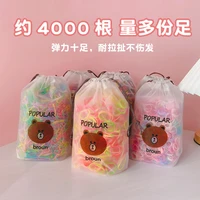 fashionable disposable rubber bands and cute baby hair accessories about 4000 pieces