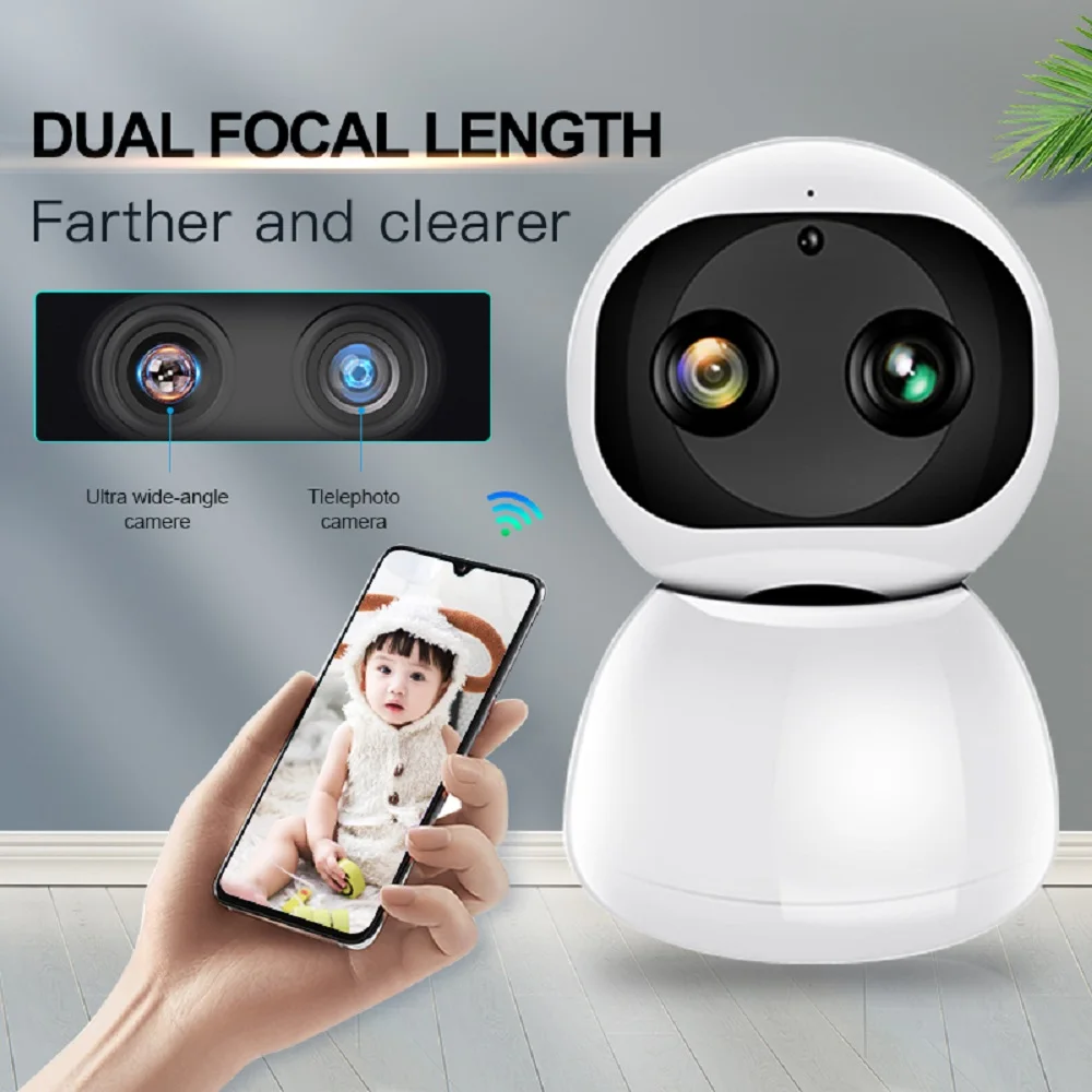 IP-камера компактная с поддержкой WI-FI и PTZ 1080P | Безопасность защита