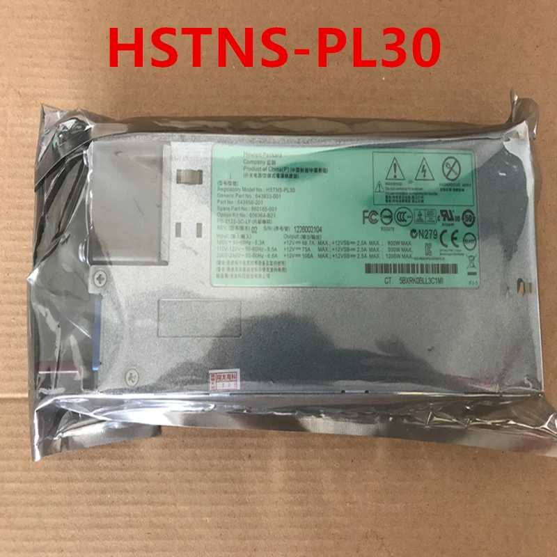 Блок питания для HP G8, 1200 Вт, импульсный, HSTNS-PL30, 643933-001, 643956-201, 656364-B21, 660185-001
