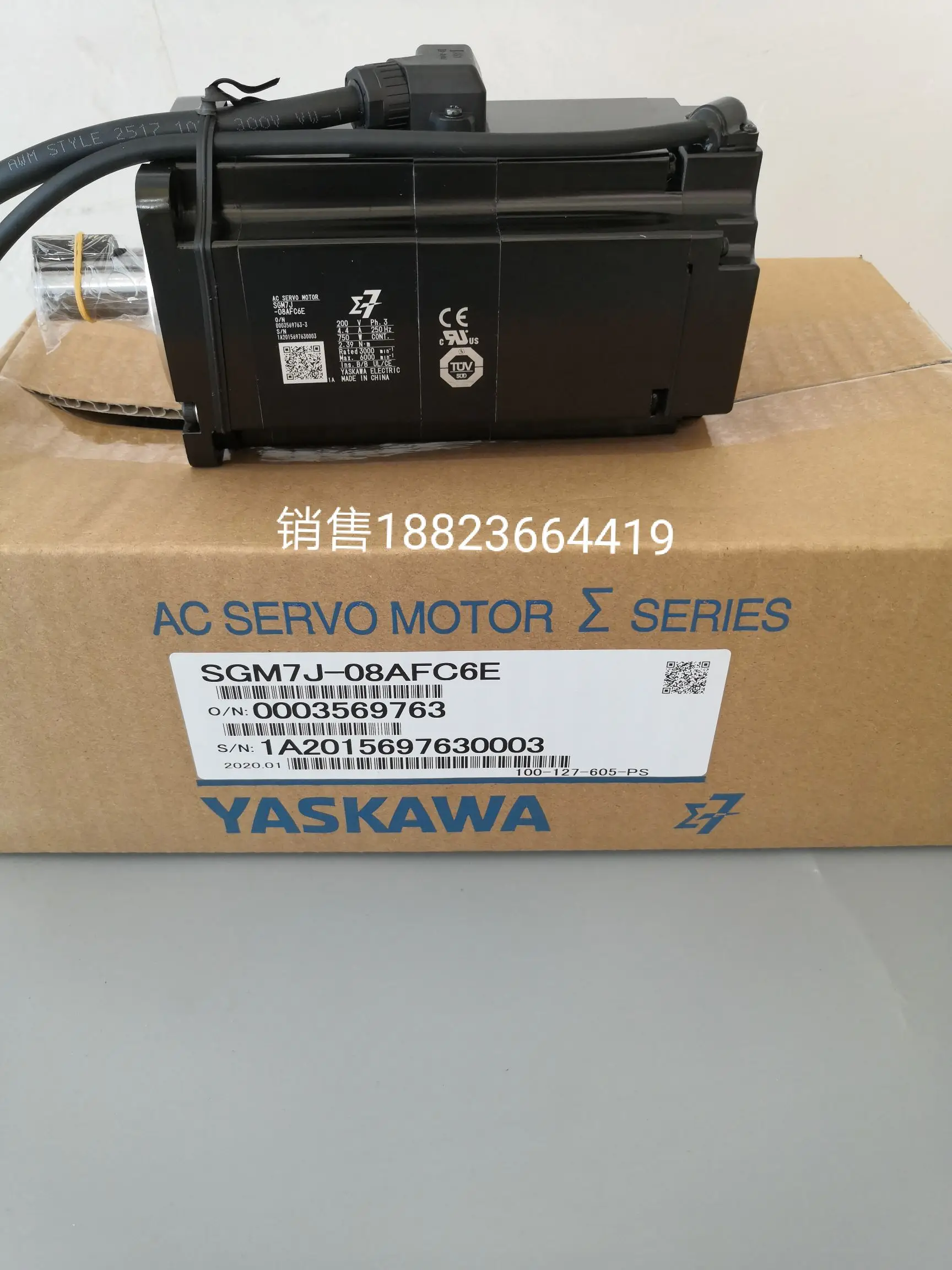SGM7J-08AFC6E / SGM7J-08A7C6S/SGM7J-08A7C6E Yaskawa Electric Фирменная Новинка &amp Оригинал | Обустройство