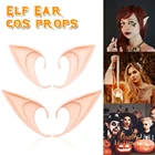 Украшение для вечерние, аксессуары из латекса, аксессуары для фотографий в виде ангела, эльфия, эльфийских ушей, реквизит для фото, игрушки для взрослых и детей, товары для Хэллоуина